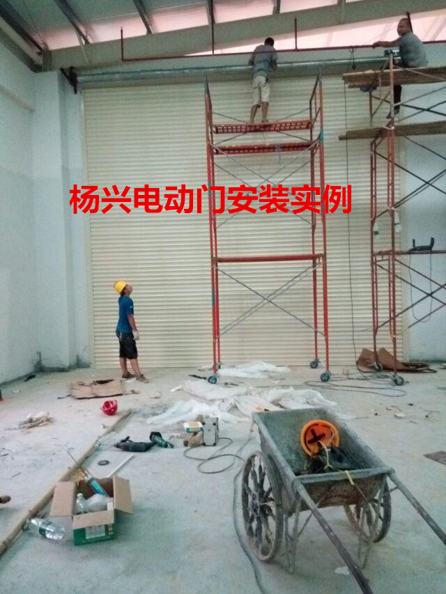 东莞东城电动双层铝卷闸门安装